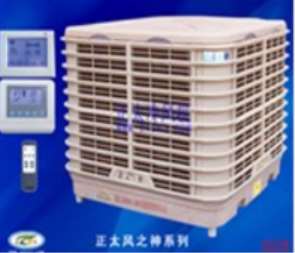 ��ʲô�R��ɽ���L�C�����F��ζ